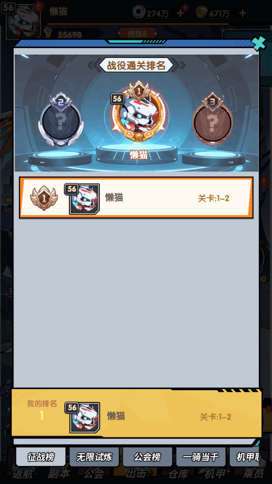 20260211152010892-Compress_Screenshot_20260211-132722