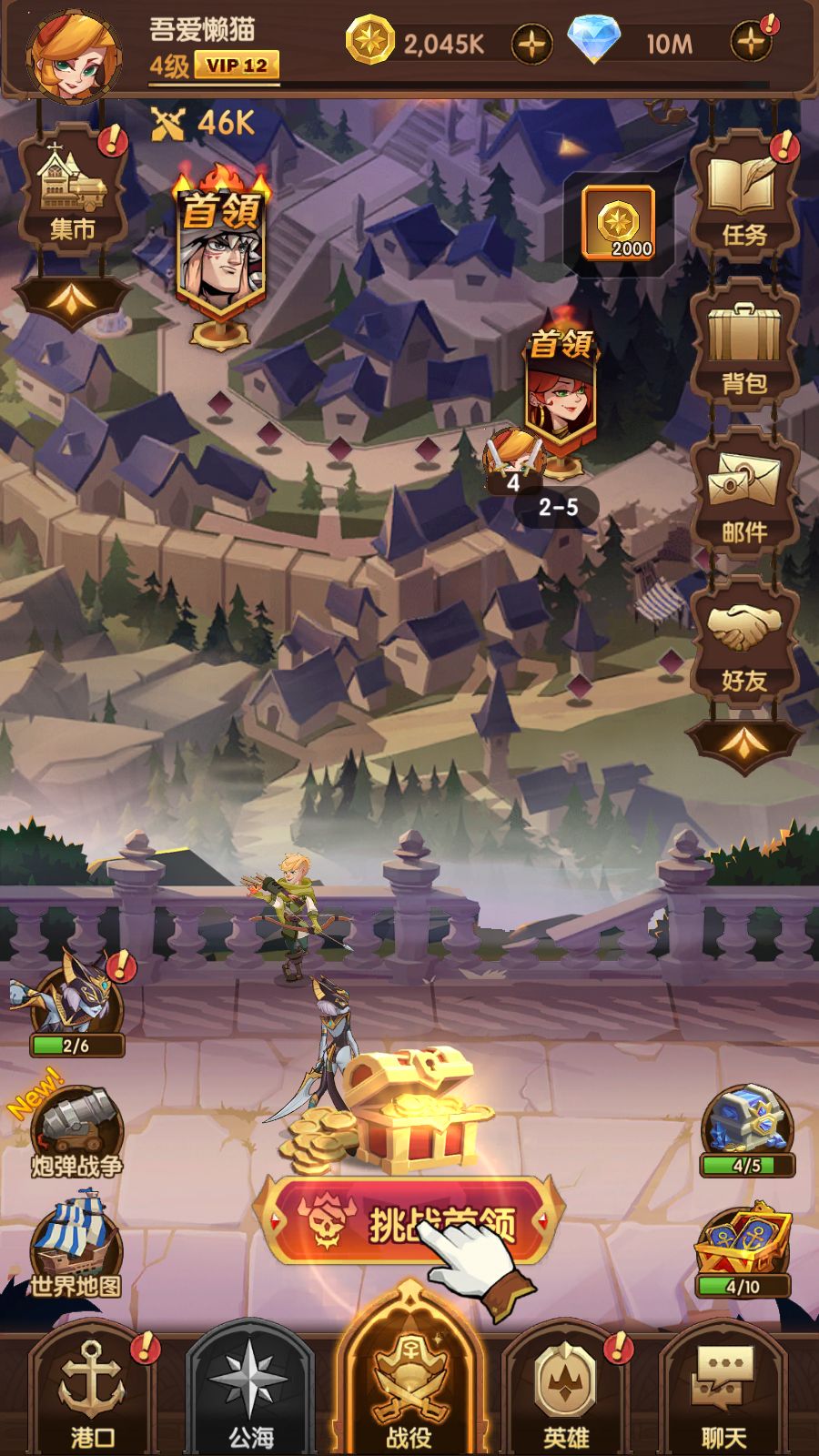 20260211152228429-Compress_Screenshot_20260211-150511