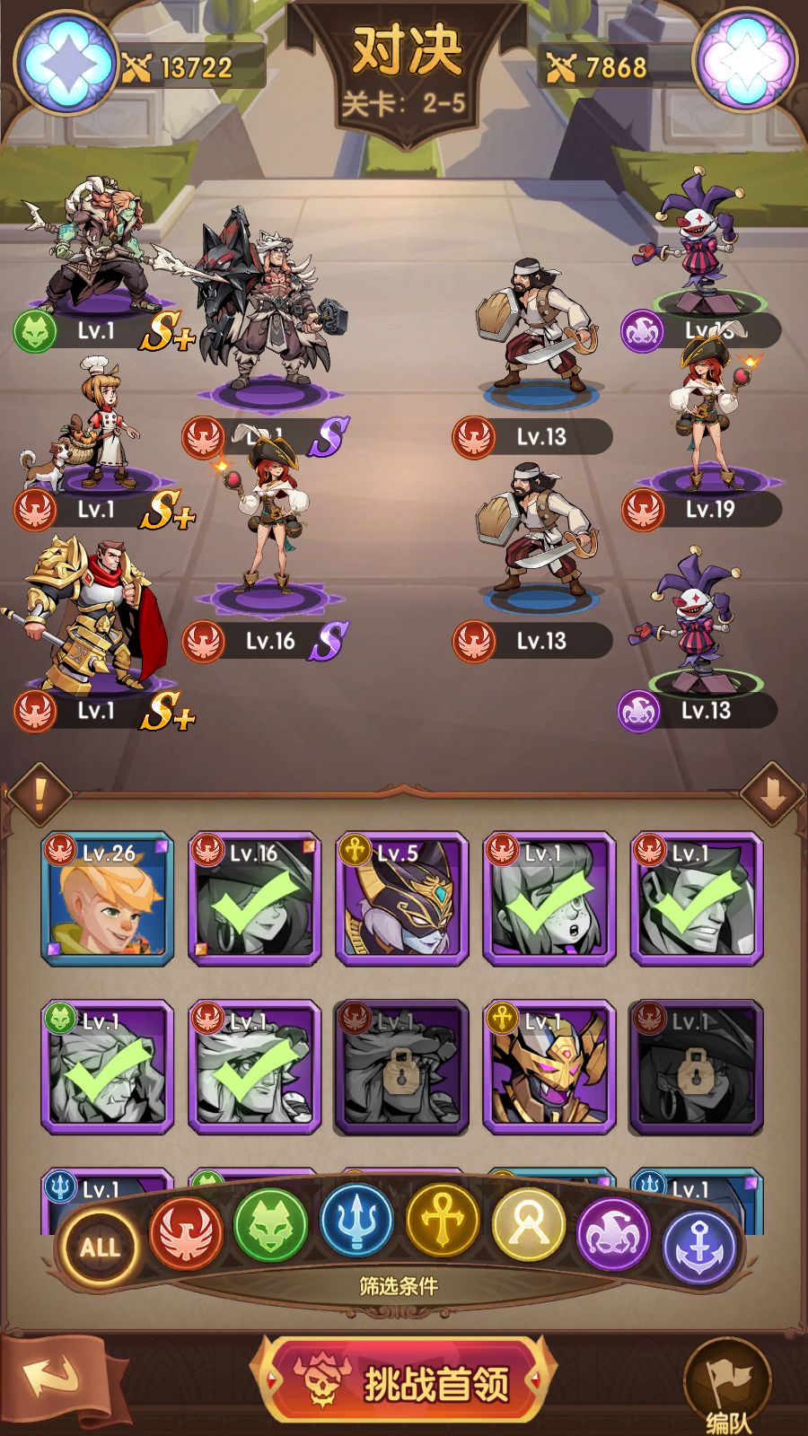 20260211152228497-Compress_Screenshot_20260211-150552