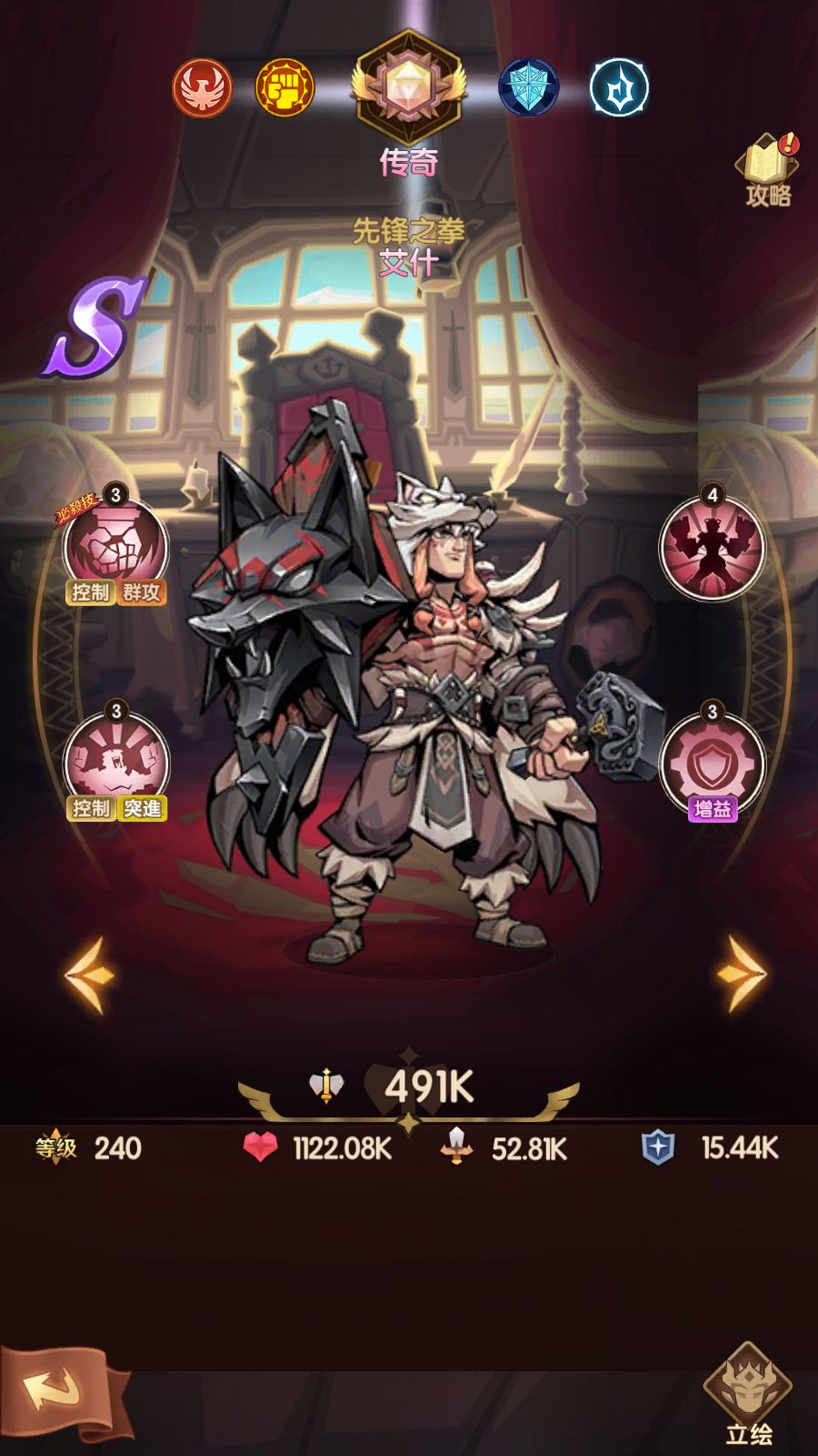 20260211152228552-Compress_Screenshot_20260211-150351