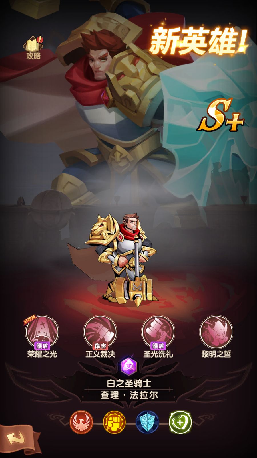 20260211152228777-Compress_Screenshot_20260211-150427