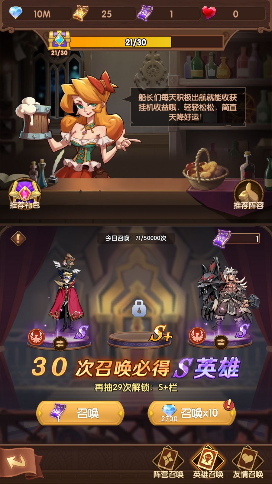 20260211152228940-Compress_Screenshot_20260211-150340