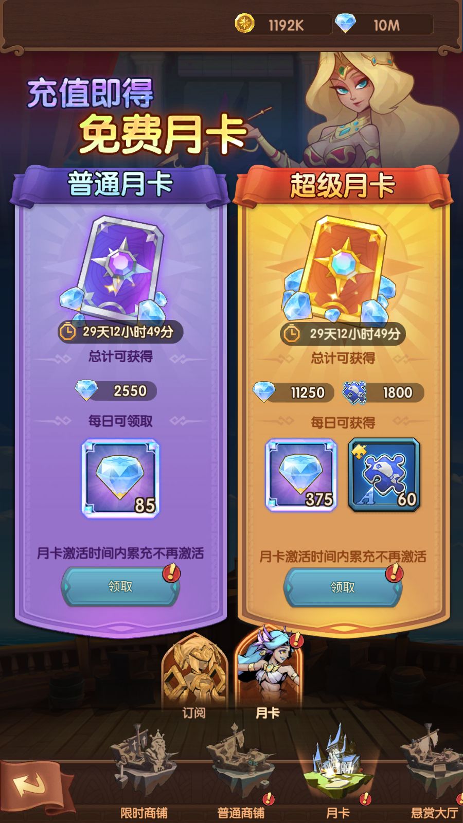 20260211152229183-Compress_Screenshot_20260211-151010