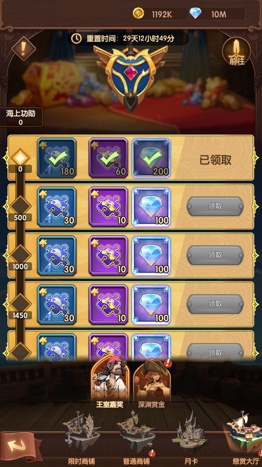 20260211152229905-Compress_Screenshot_20260211-151024