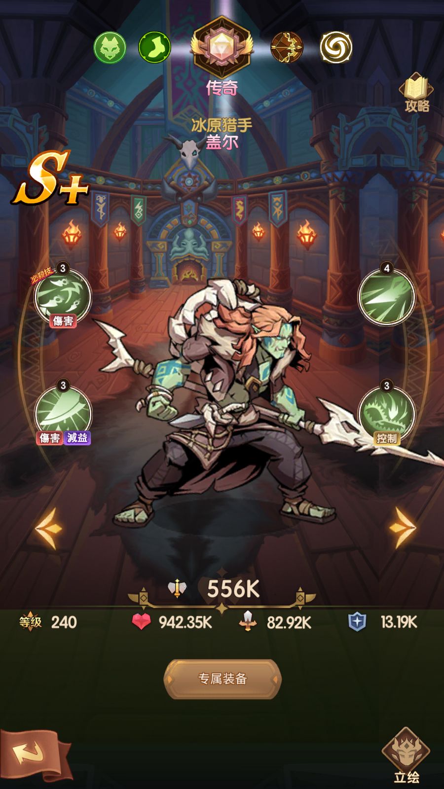 20260211152229947-Compress_Screenshot_20260211-150955