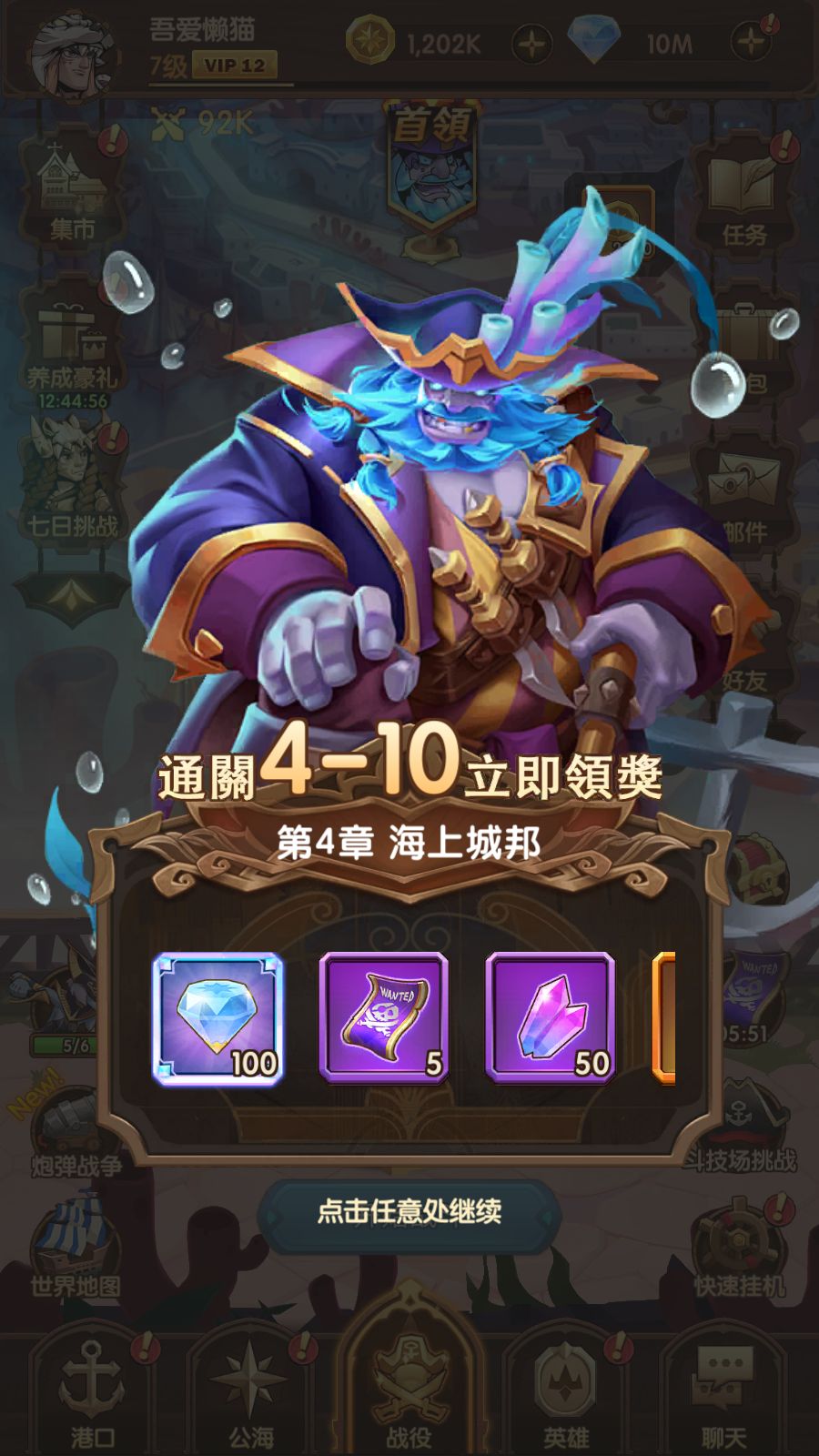 20260211152230390-Compress_Screenshot_20260211-151510