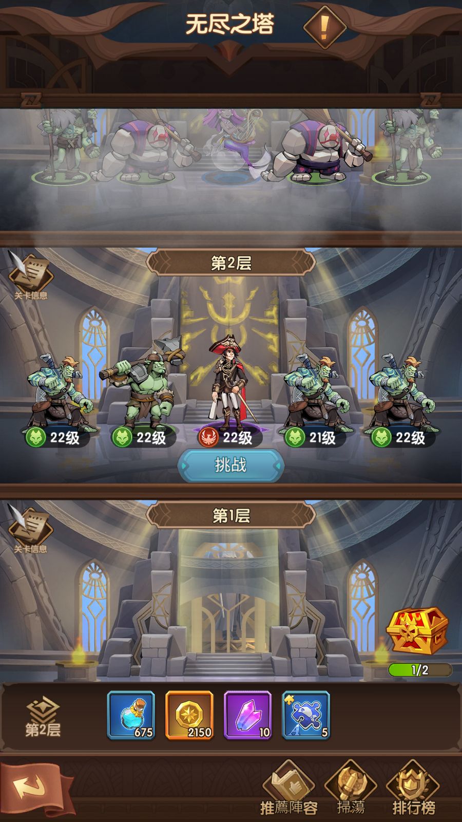 20260211152230556-Compress_Screenshot_20260211-151145