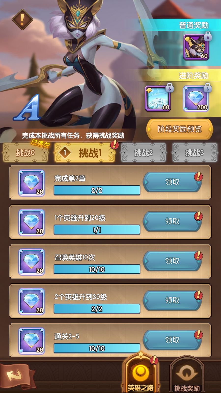 20260211152230976-Compress_Screenshot_20260211-151038