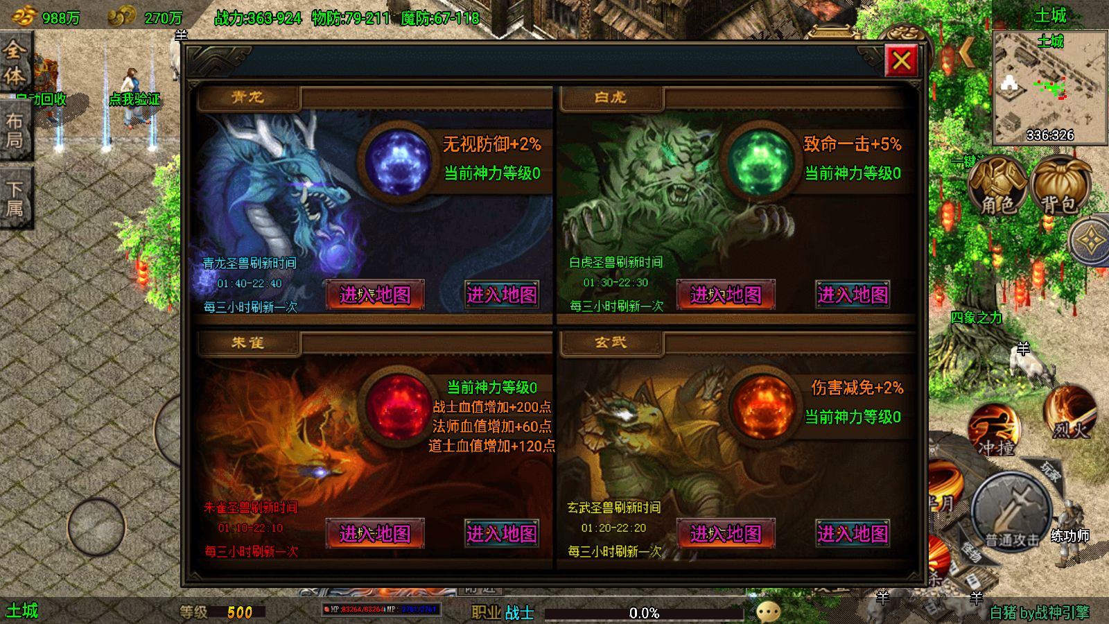 20260212175404302-Compress_Screenshot_20260212-171318