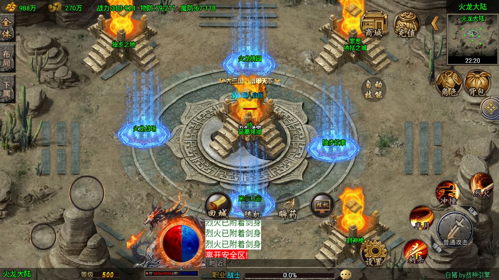 20260212175404366-Compress_Screenshot_20260212-171457