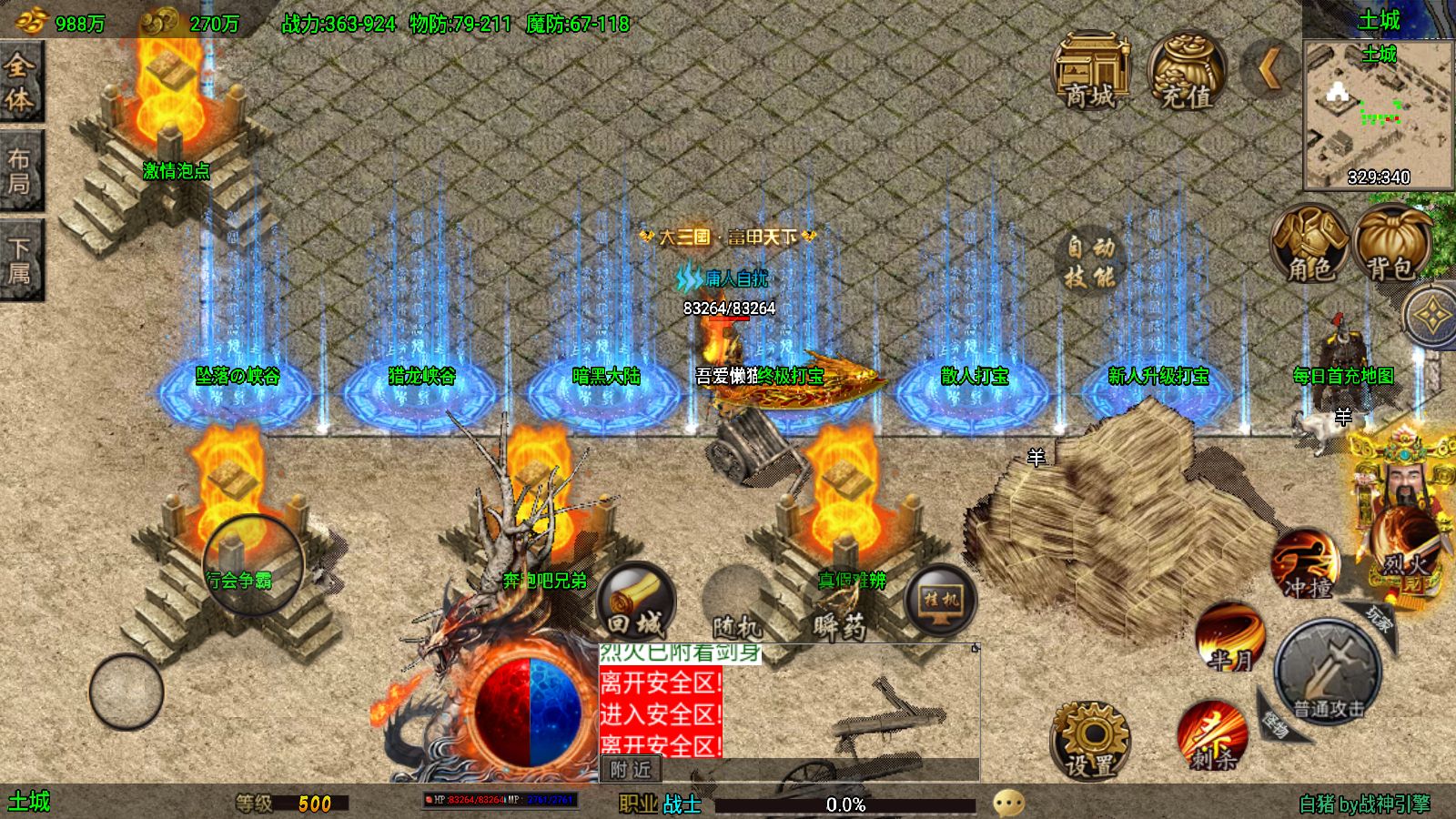 20260212175404900-Compress_Screenshot_20260212-171344