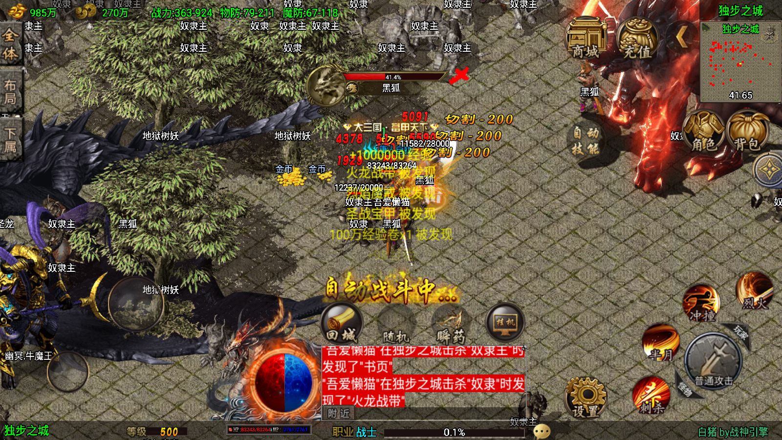 20260212175405427-Compress_Screenshot_20260212-171542