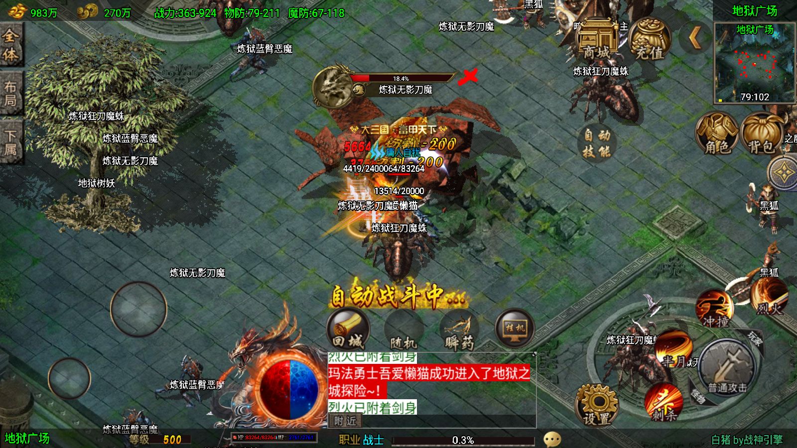 20260212175405836-Compress_Screenshot_20260212-171618