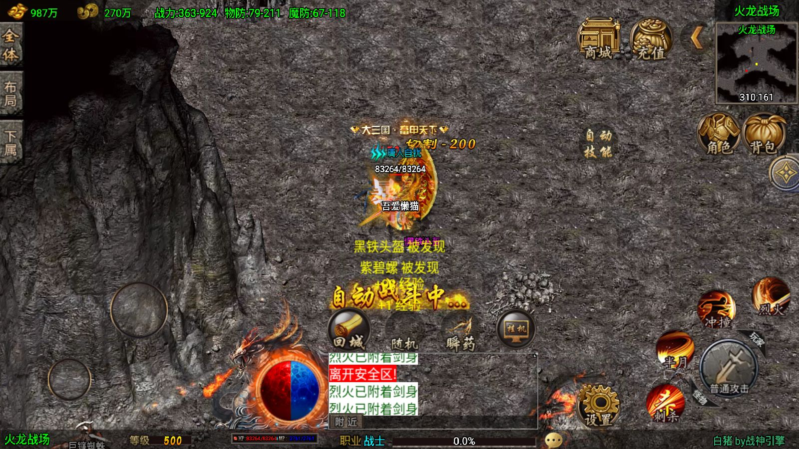 20260212175405907-Compress_Screenshot_20260212-171518