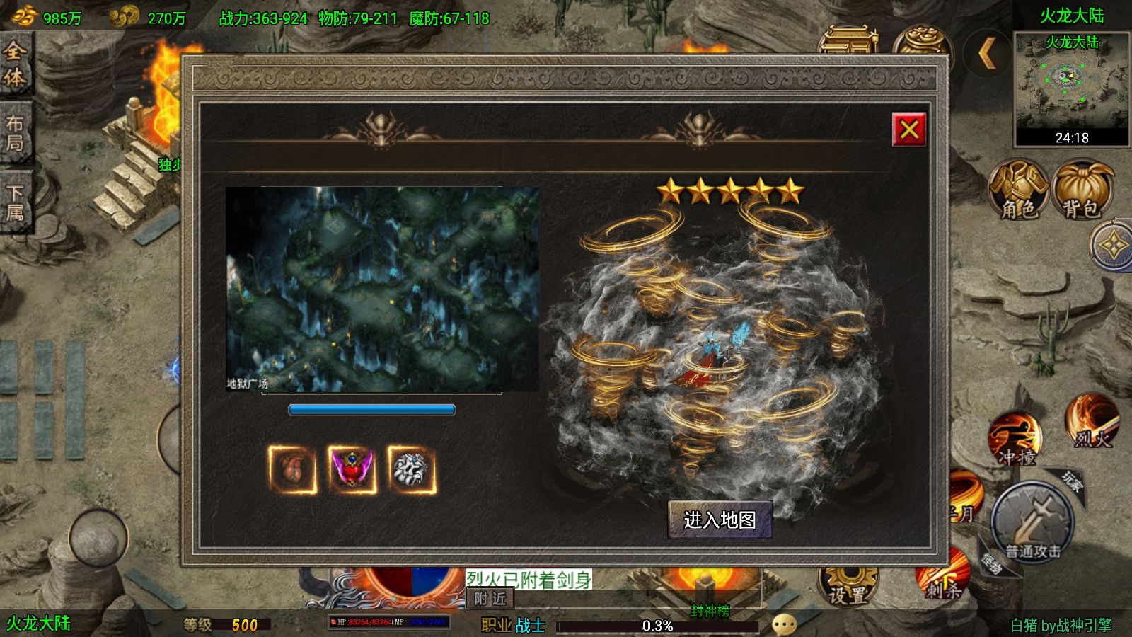 20260212175405917-Compress_Screenshot_20260212-171603