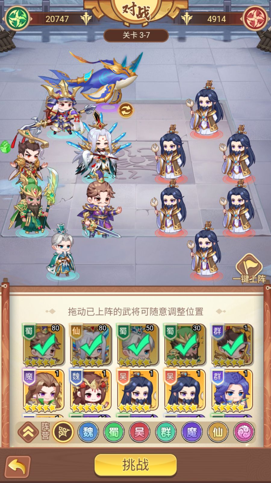 20260215192124482-Compress_Screenshot_20260215-191028