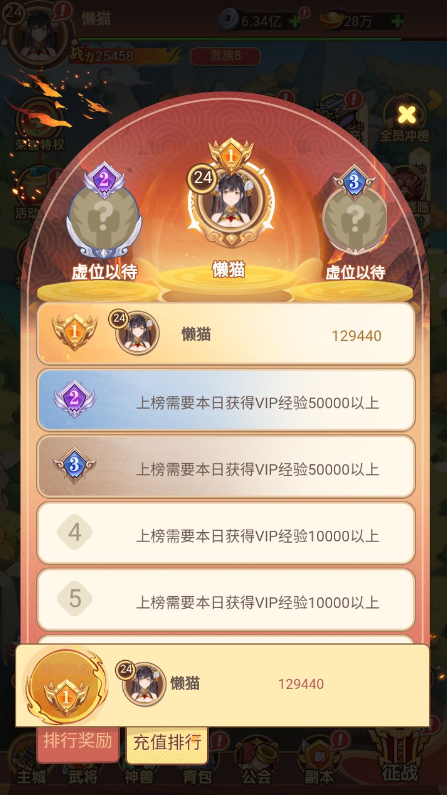 20260215192125514-Compress_Screenshot_20260215-191531