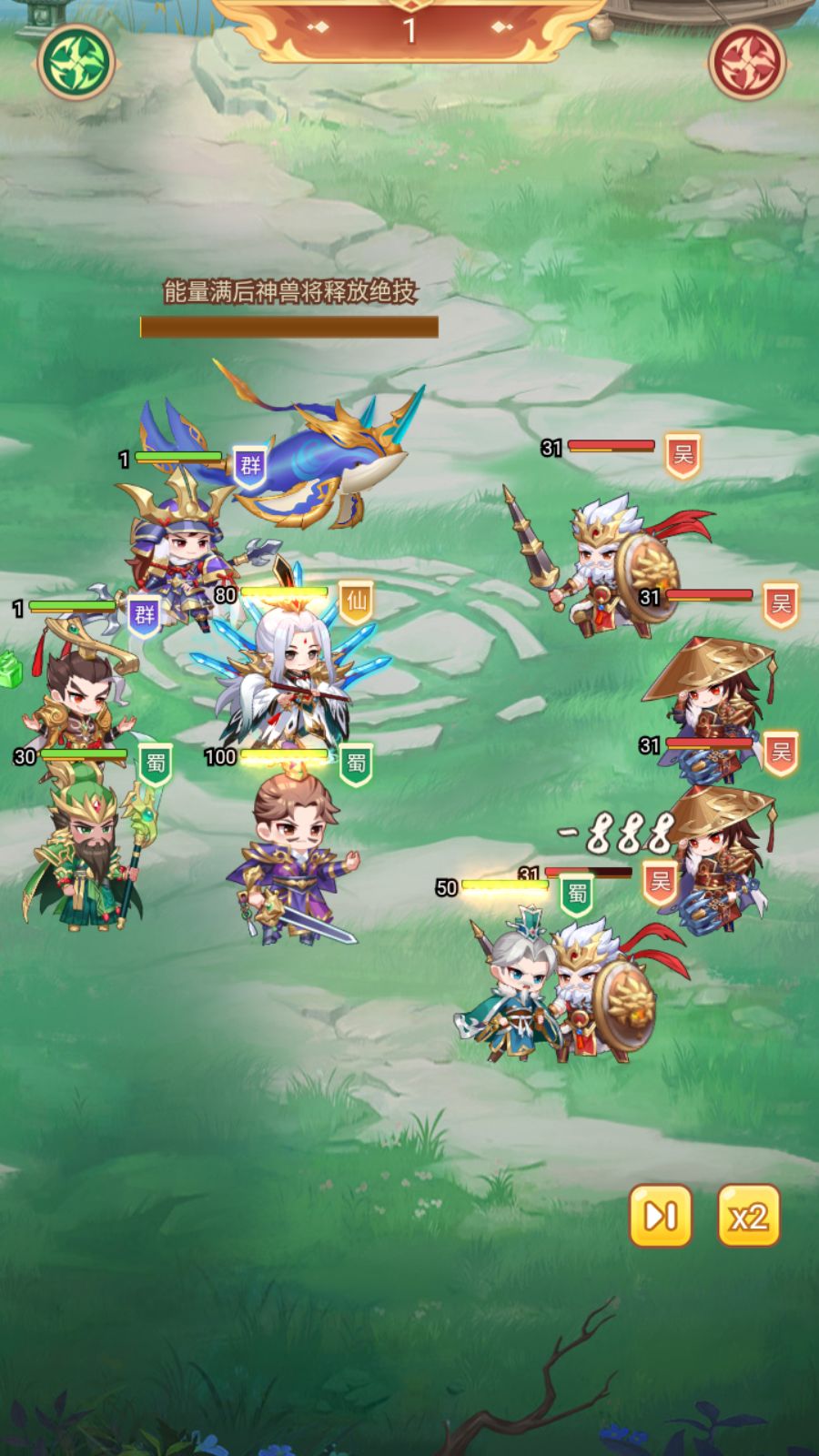 20260215192126209-Compress_Screenshot_20260215-191601