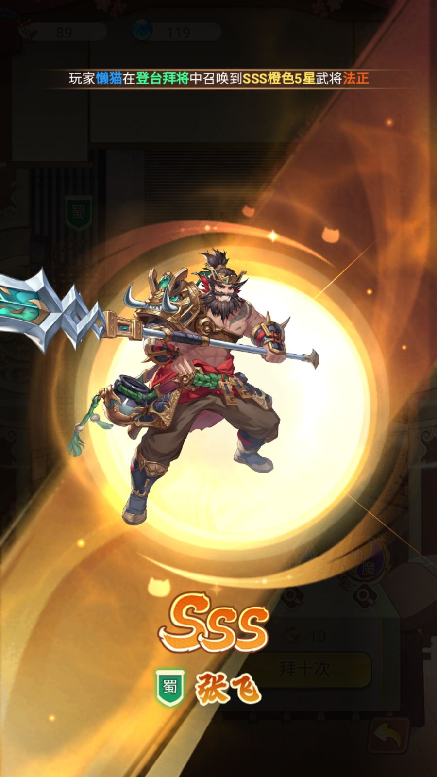 20260215192126252-Compress_Screenshot_20260215-191625