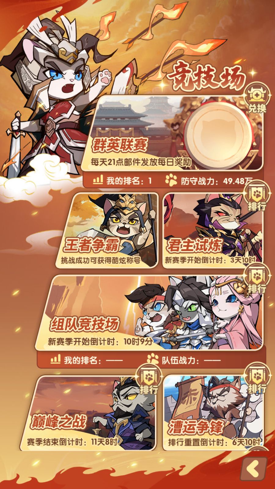 20260223154908432-Compress_Screenshot_20260223-135034