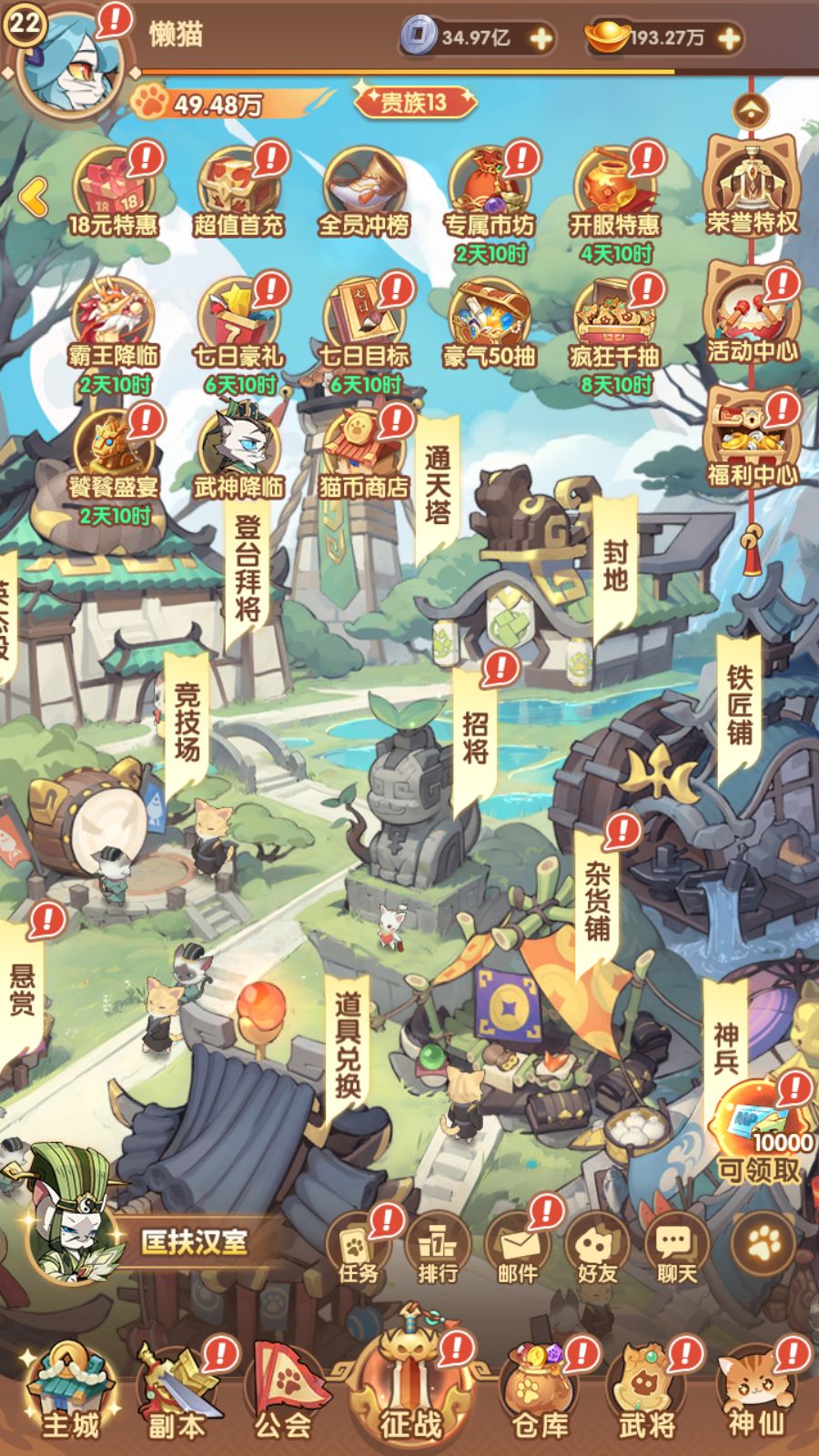 20260223154908670-Compress_Screenshot_20260223-135012