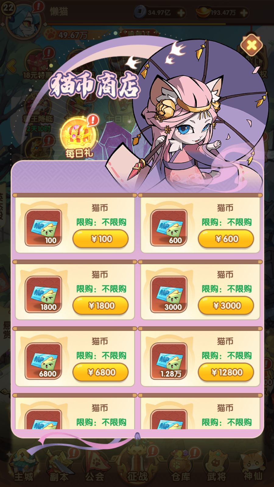 20260223154909215-Compress_Screenshot_20260223-135133