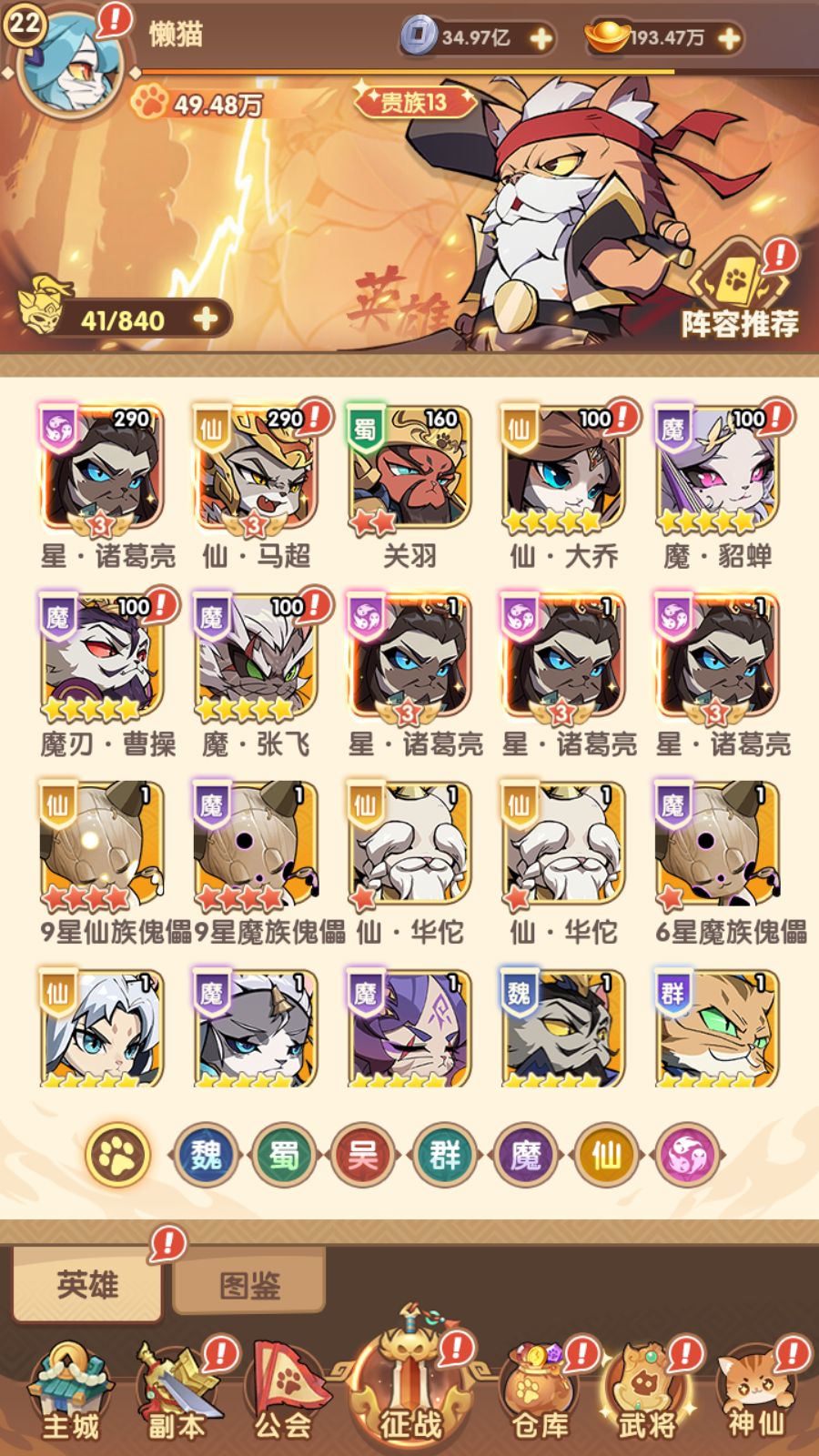 20260223154909317-Compress_Screenshot_20260223-135047