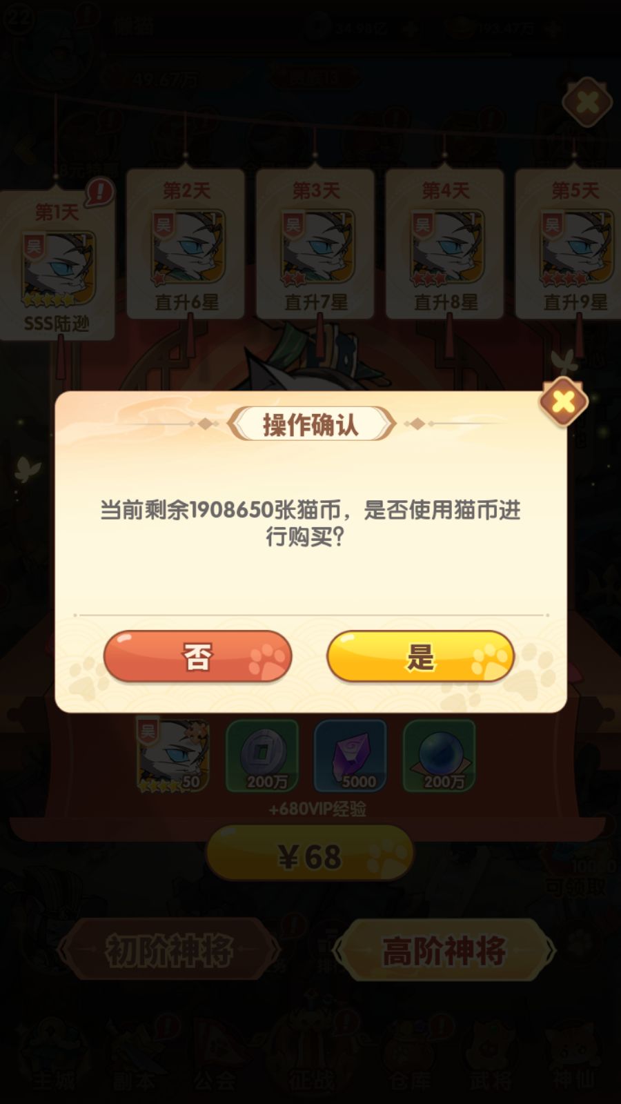 20260223154909410-Compress_Screenshot_20260223-135149