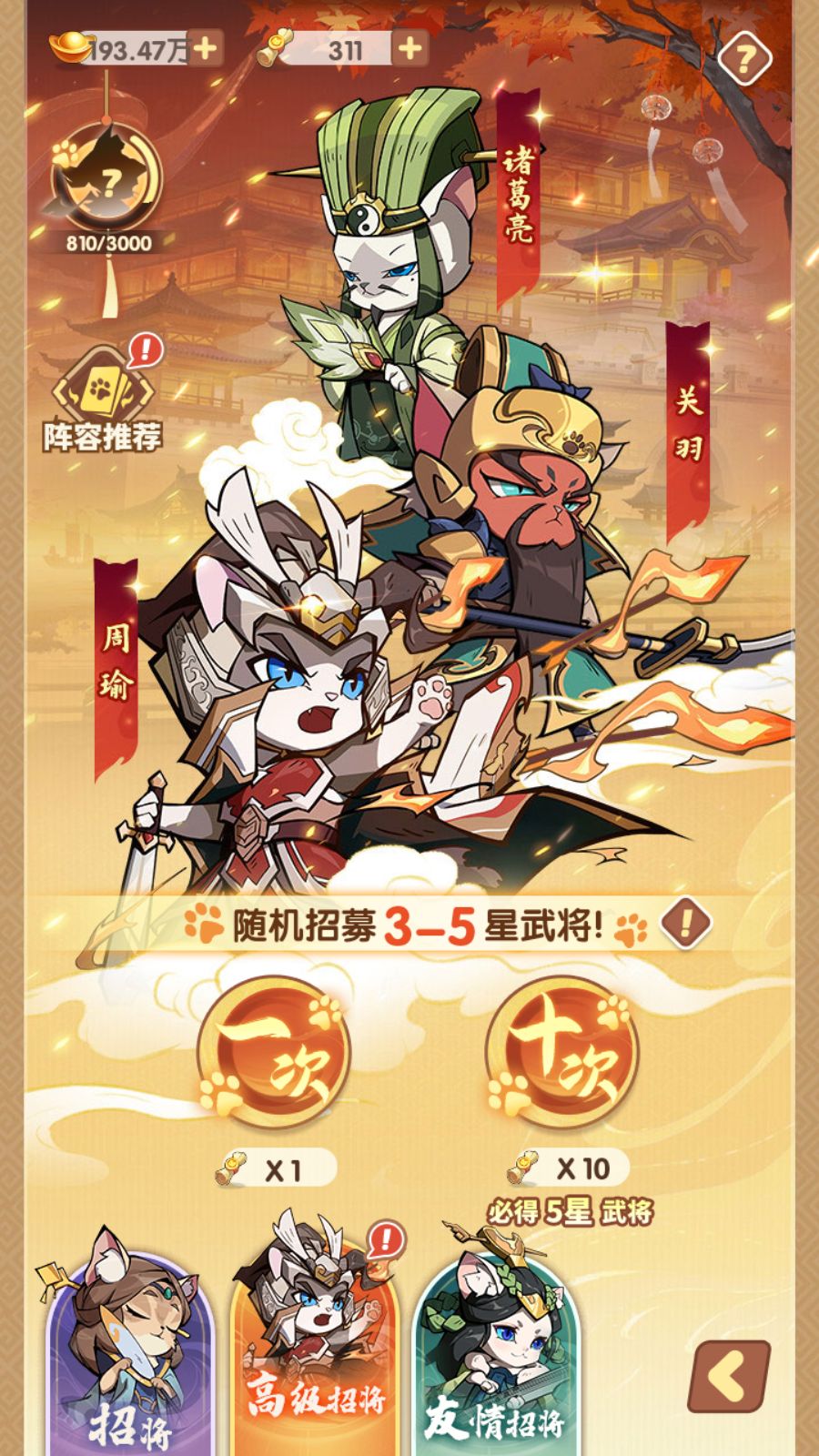 20260223154909595-Compress_Screenshot_20260223-135039