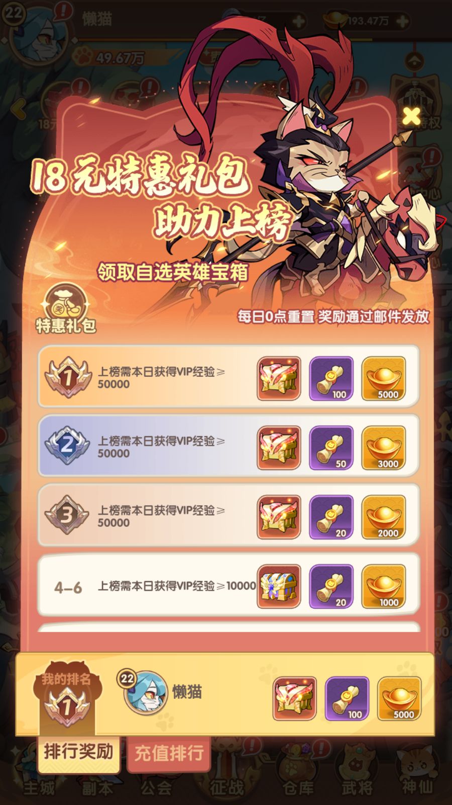 20260223154910108-Compress_Screenshot_20260223-135229