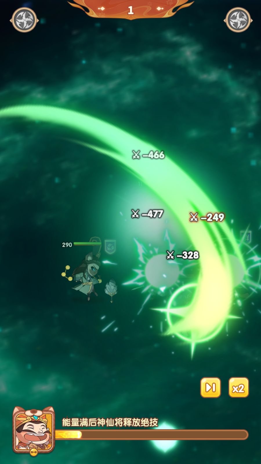 20260223154910423-Compress_Screenshot_20260223-135255