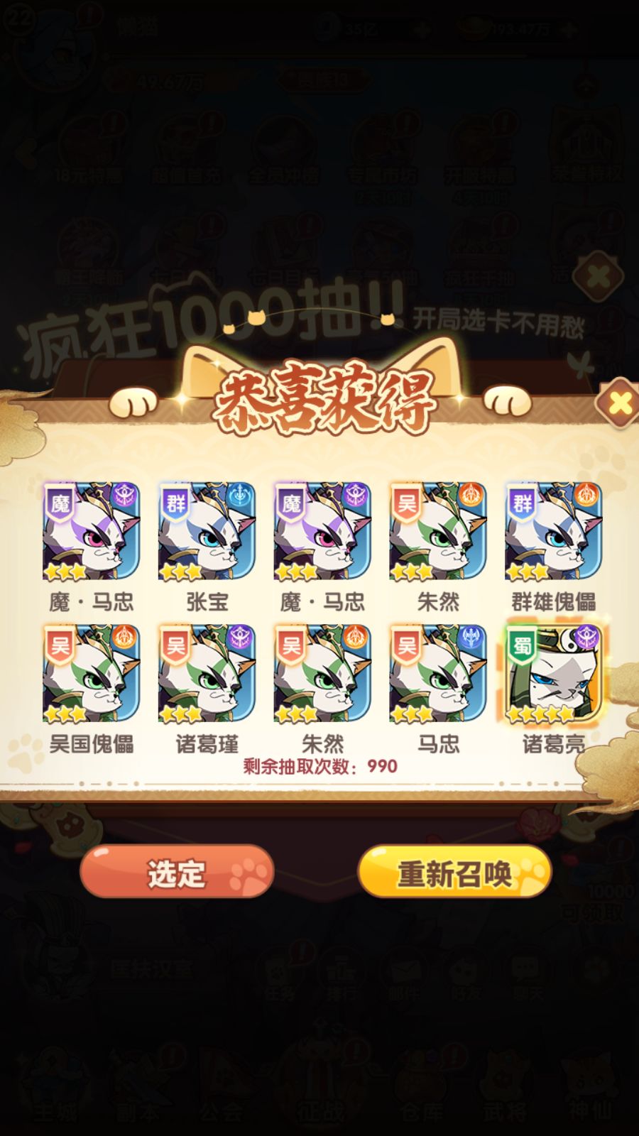 20260223154910663-Compress_Screenshot_20260223-135206