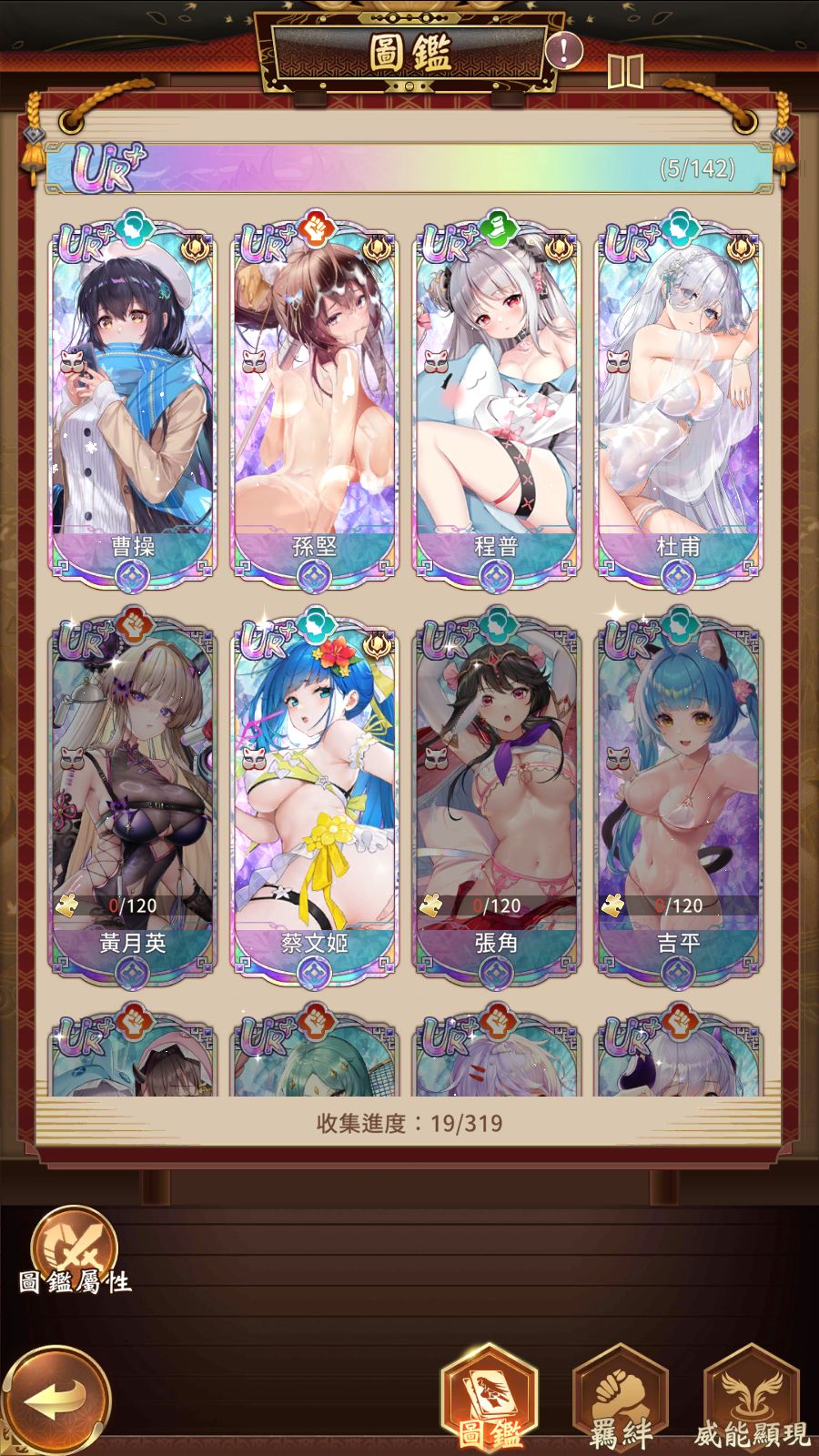 20260223155114214-Compress_Screenshot_20260223-143842