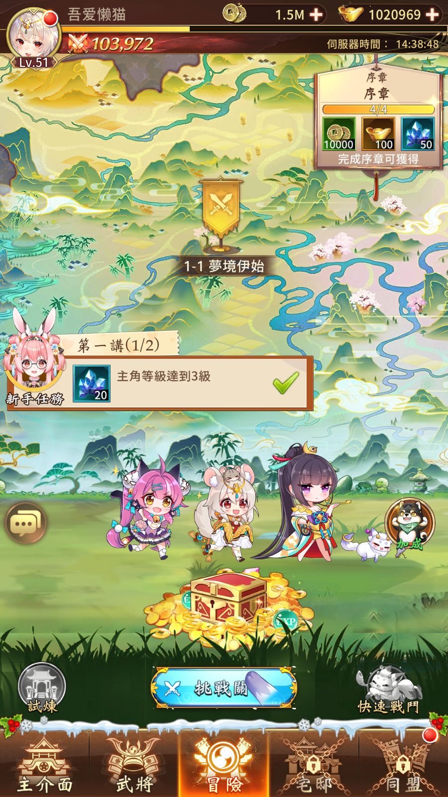 20260223155114560-Compress_Screenshot_20260223-143851