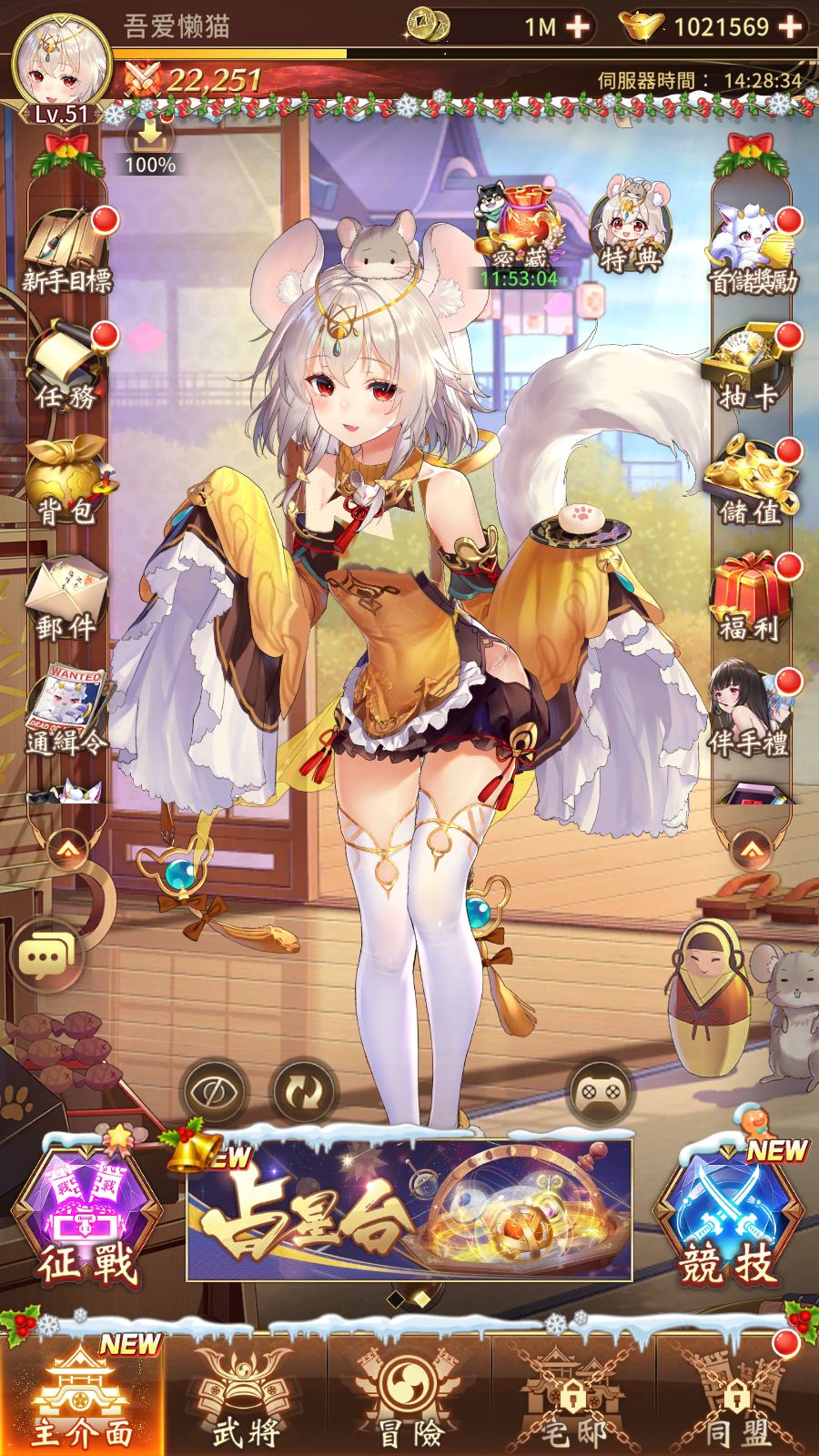 20260223155114924-Compress_Screenshot_20260223-142836