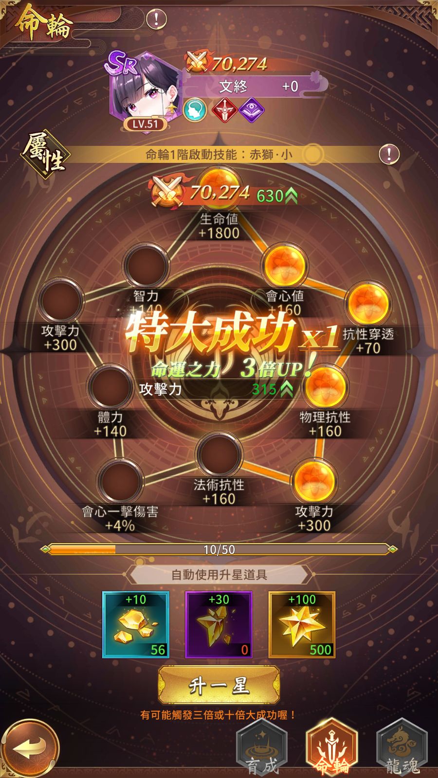 20260223155115240-Compress_Screenshot_20260223-144044