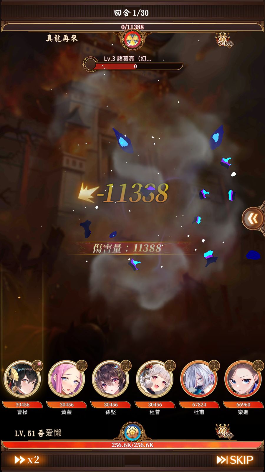 20260223155115608-Compress_Screenshot_20260223-143924