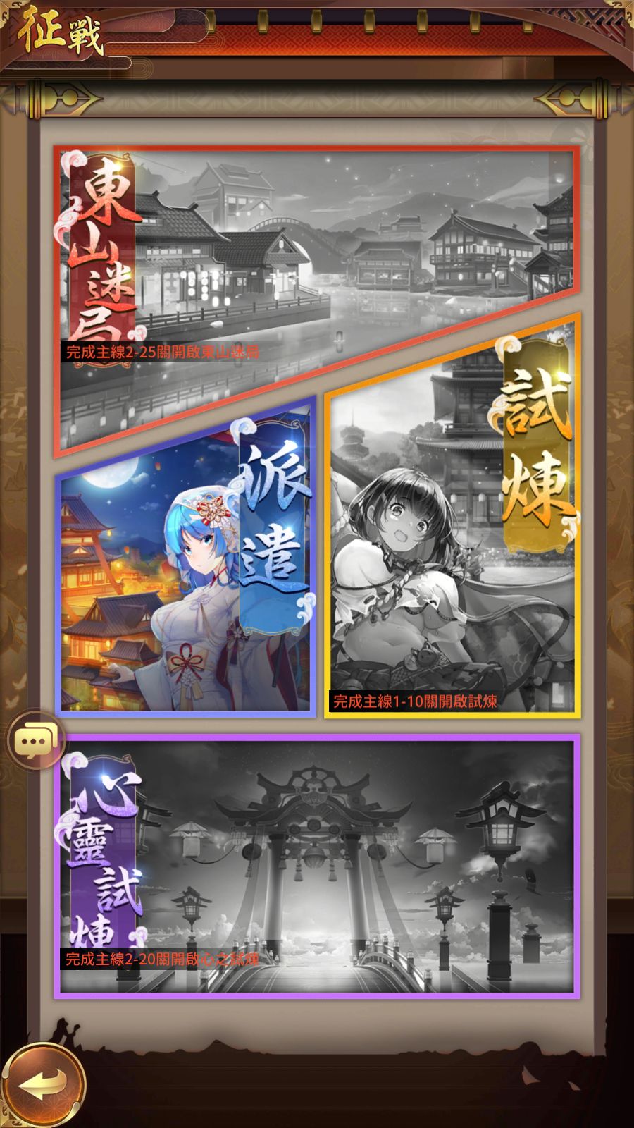 20260223155115910-Compress_Screenshot_20260223-144256