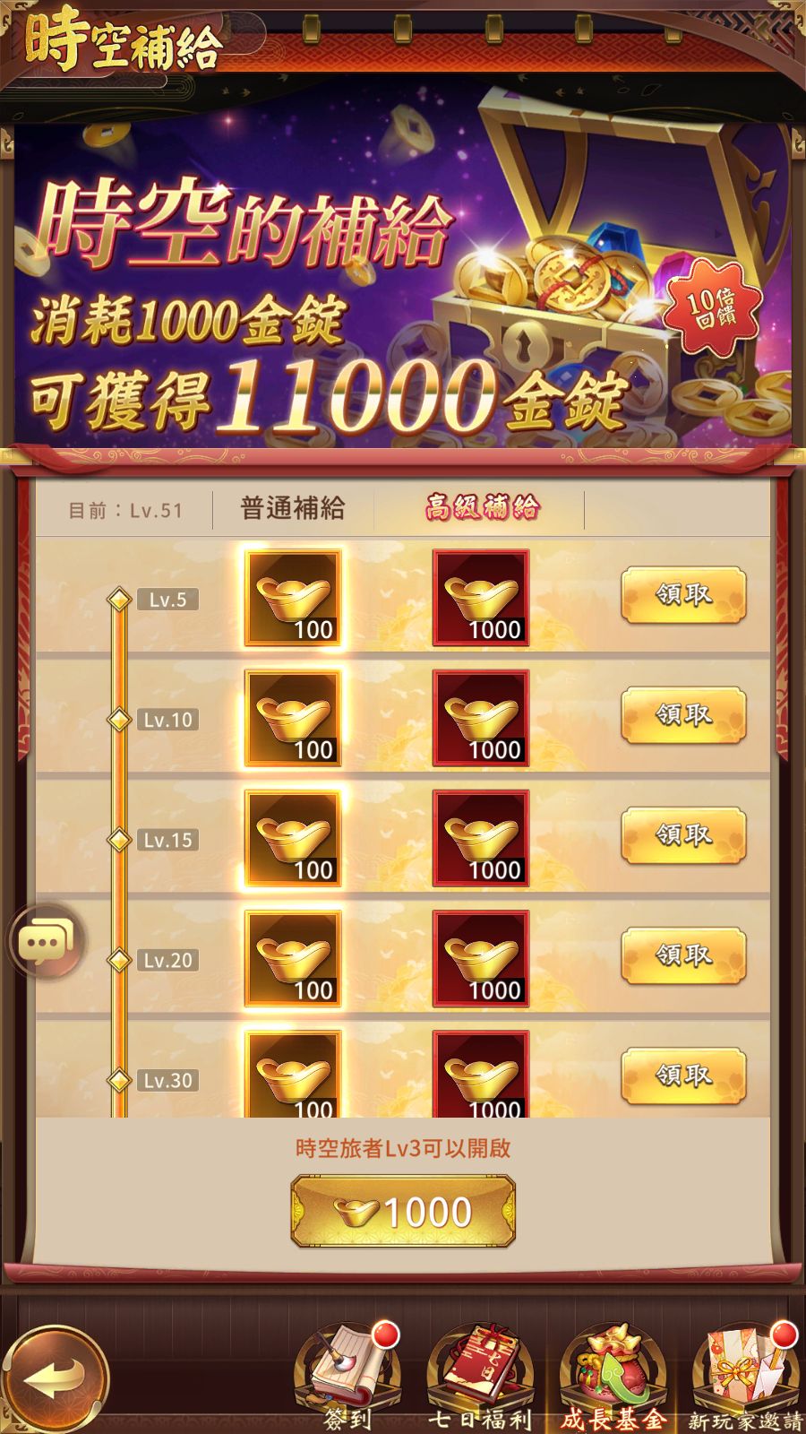 20260223155116265-Compress_Screenshot_20260223-144349