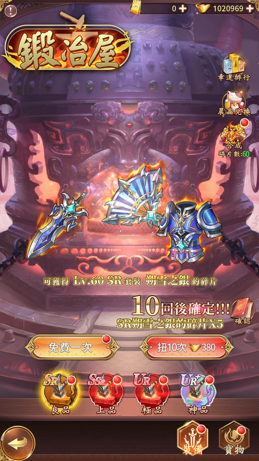 20260223155116308-Compress_Screenshot_20260223-144326