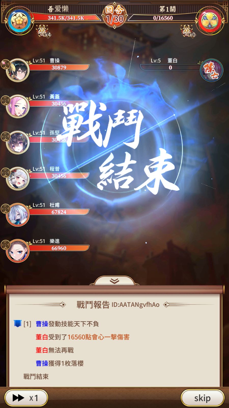 20260223155116372-Compress_Screenshot_20260223-144539