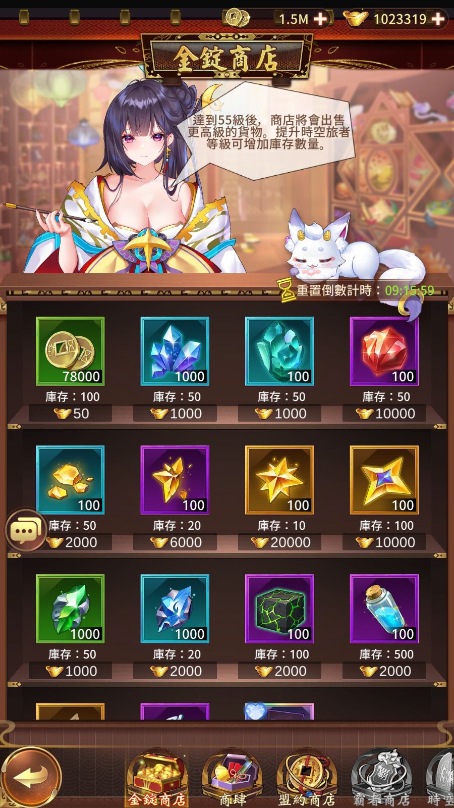 20260223155116987-Compress_Screenshot_20260223-144402