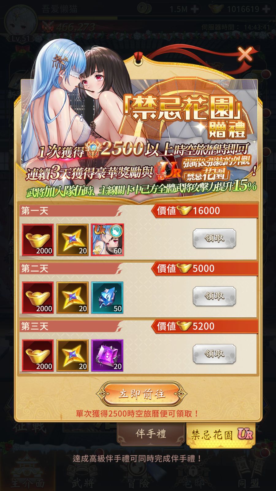 20260223155116990-Compress_Screenshot_20260223-144343