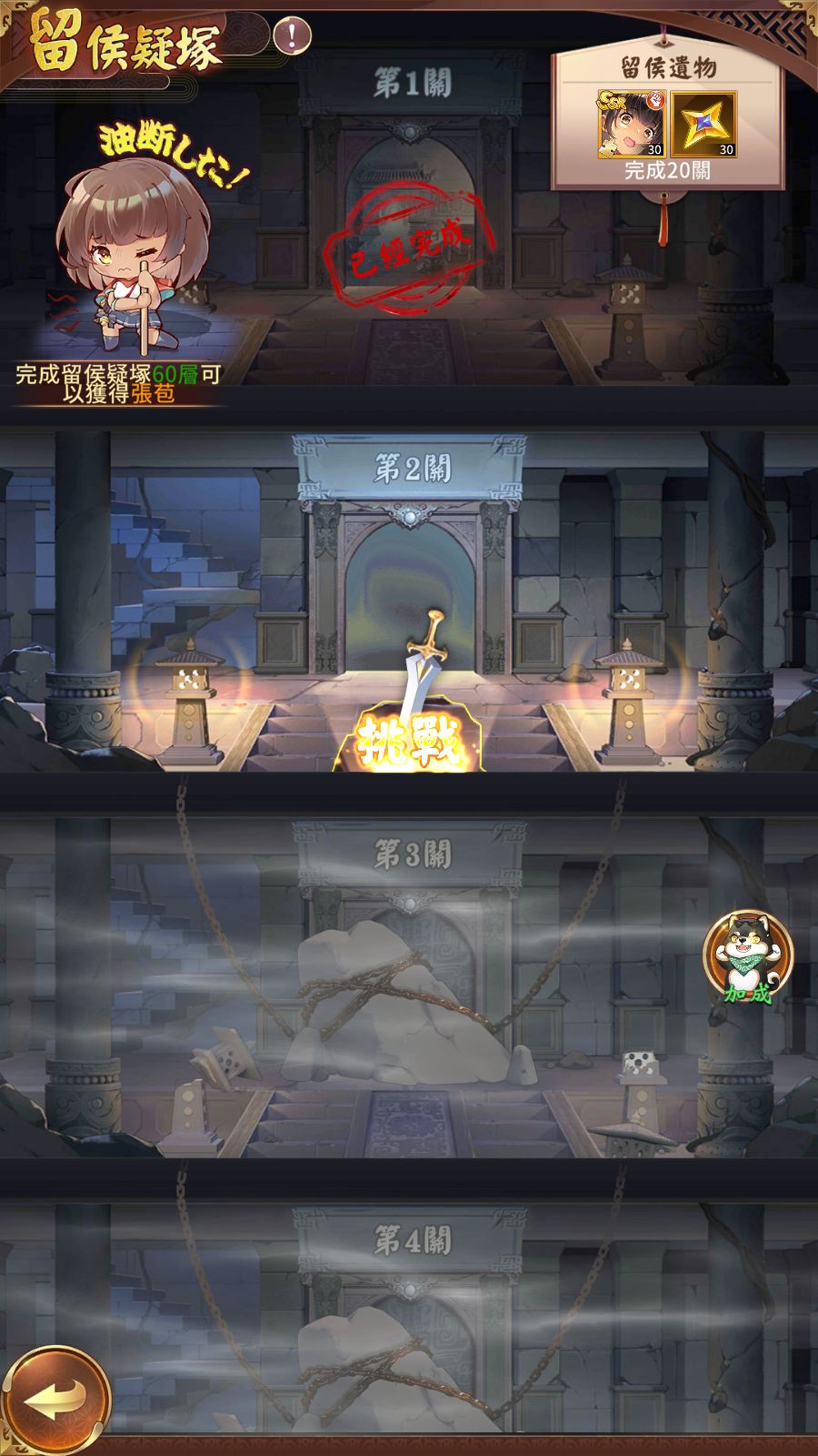 20260223155117350-Compress_Screenshot_20260223-144544