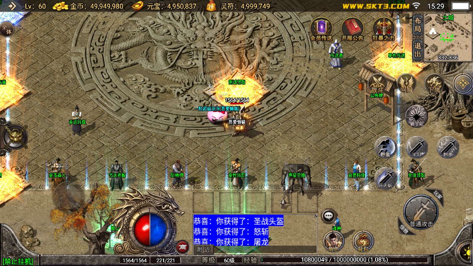 20260223155321107-Compress_Screenshot_20260223-152959