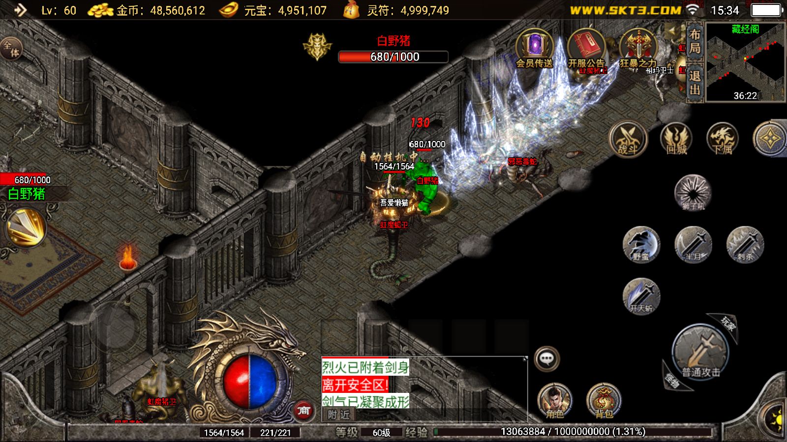 20260223155322450-Compress_Screenshot_20260223-153442