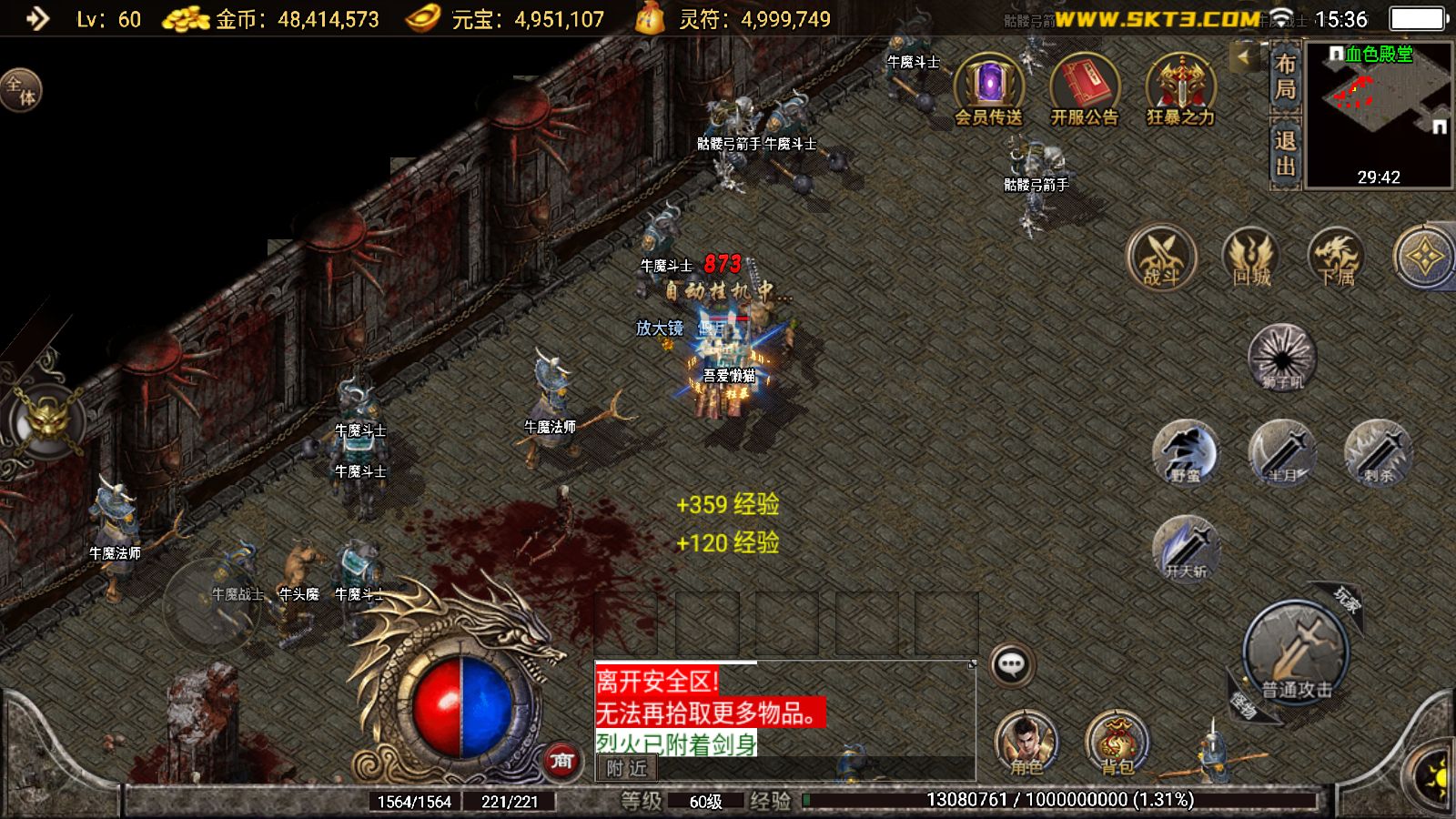 20260223155323421-Compress_Screenshot_20260223-153602