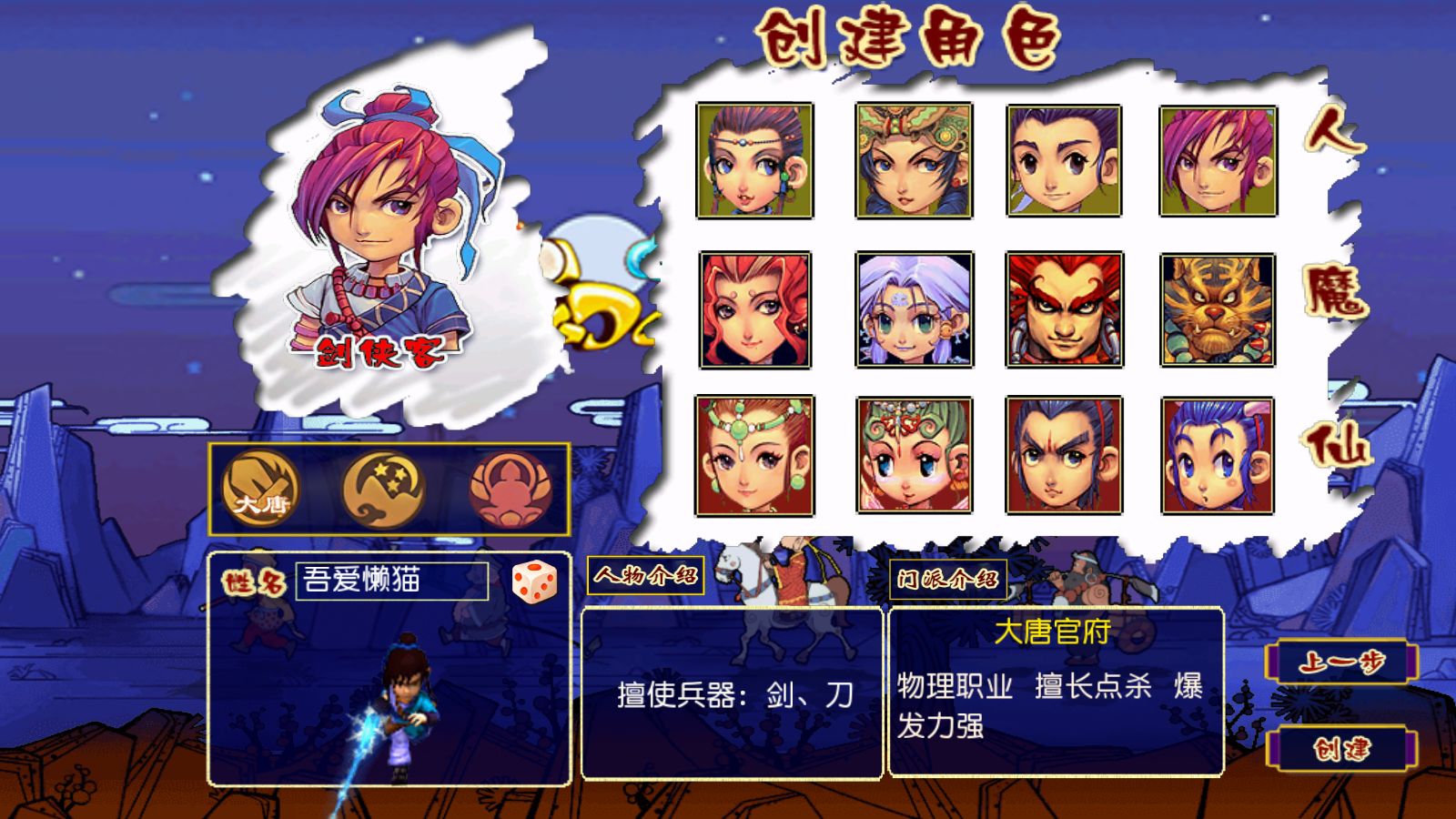 20260223164746514-Compress_Screenshot_20260223-161827