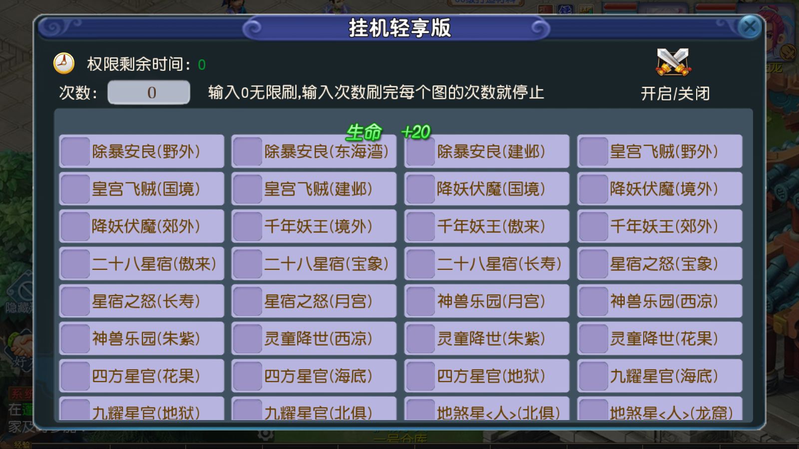 20260223164747466-Compress_Screenshot_20260223-163426