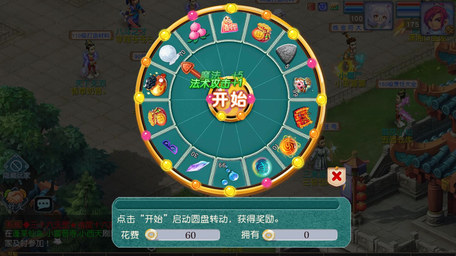 20260223164747518-Compress_Screenshot_20260223-163434